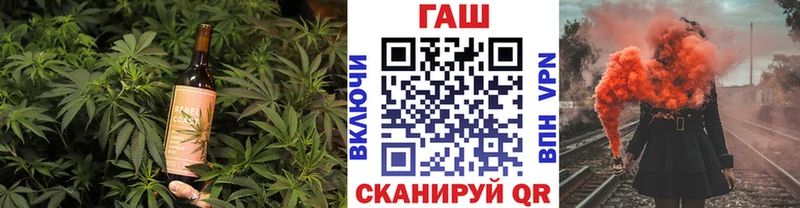 Canna-Cookies конопля  гидра ССЫЛКА  Борзя 