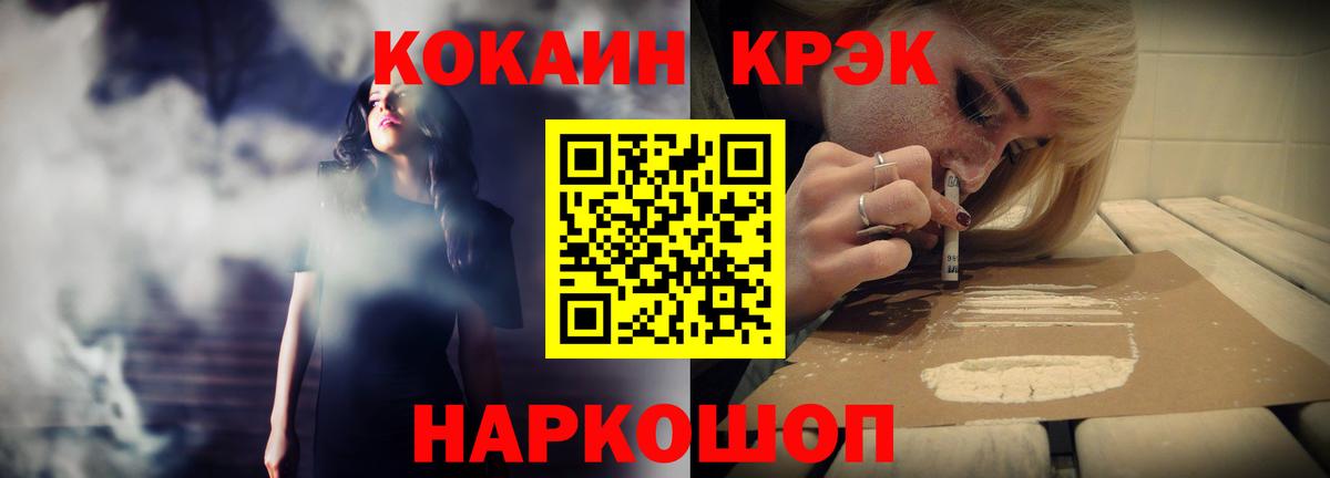 МАРИХУАНА Борзя