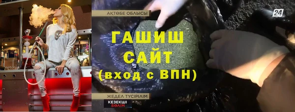 дмт Покачи