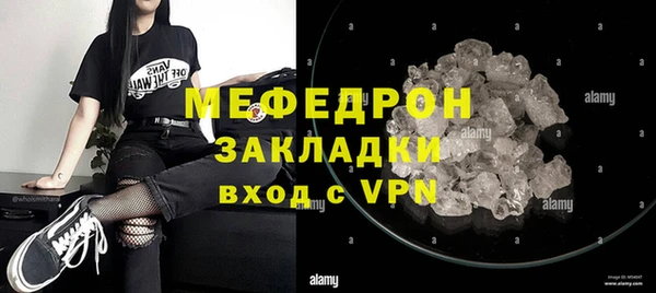 дмт Покачи