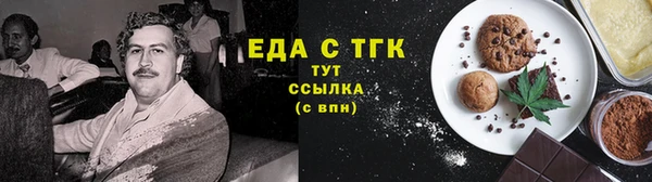 дмт Покачи