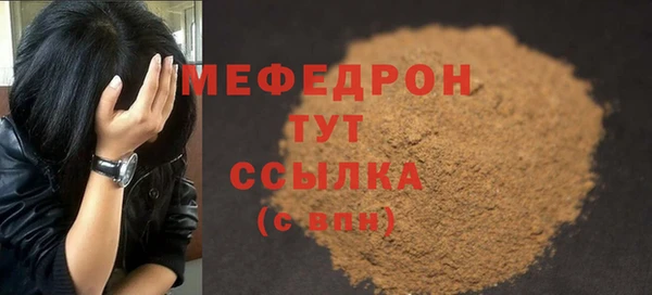 каннабис Покров