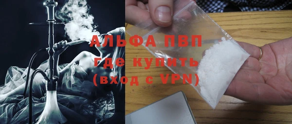 каннабис Покров