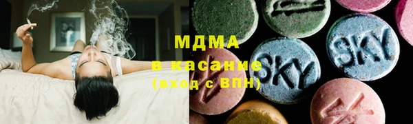 дмт Покачи