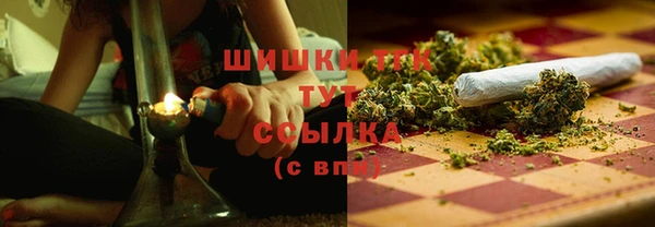 прущая мука Покровск