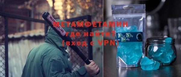 каннабис Покров