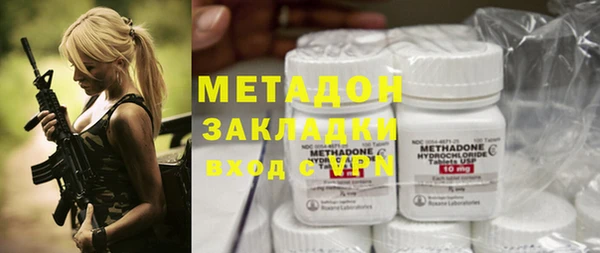 дмт Покачи