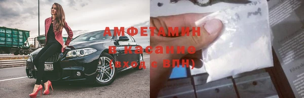 каннабис Покров