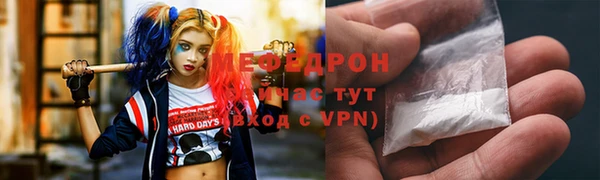 дмт Покачи