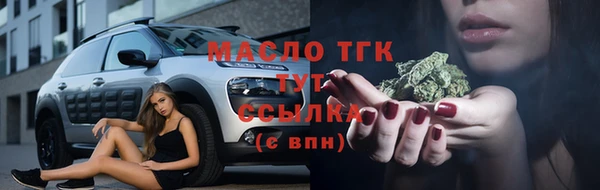 дмт Покачи