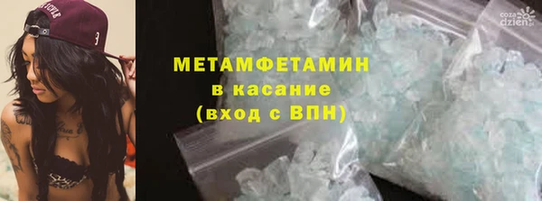 дмт Покачи