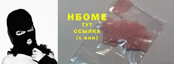 каннабис Покров