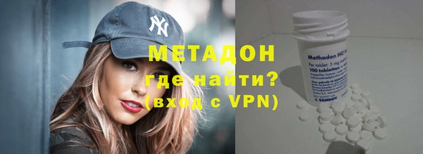 каннабис Покров