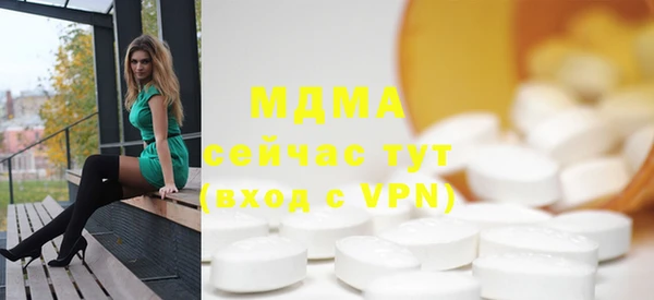 дмт Покачи