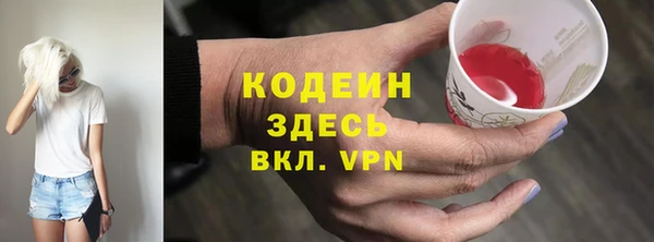 каннабис Покров