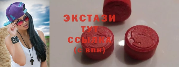 каннабис Покров