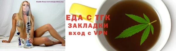 кокаин перу Видное