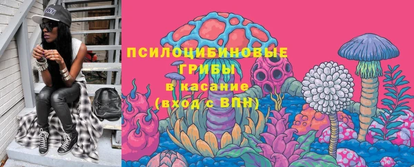 прущая мука Покровск