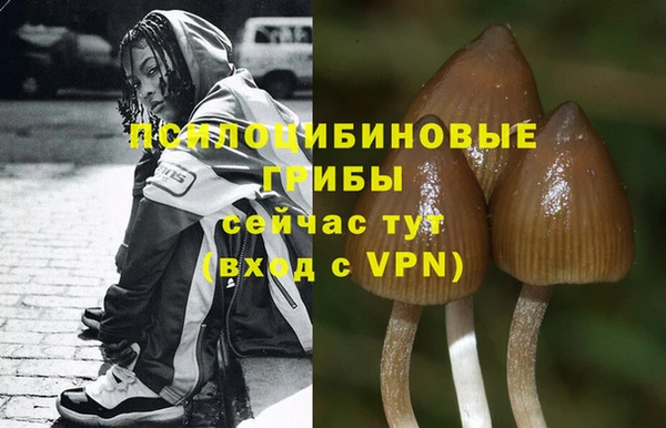 каннабис Покров