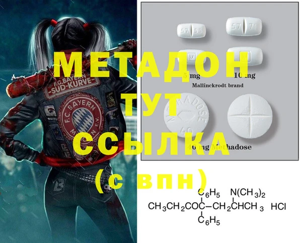 дмт Покачи