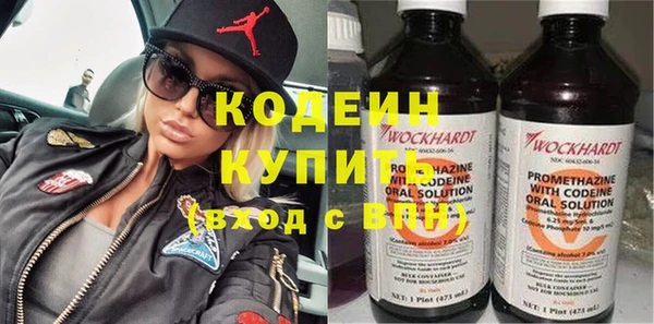 дмт Покачи