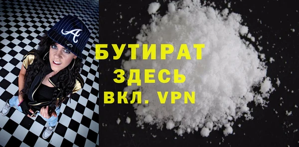 дмт Покачи