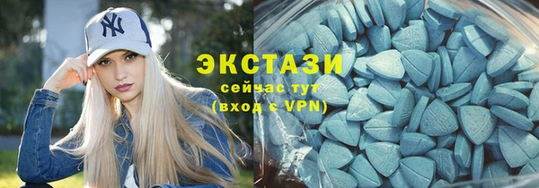 каннабис Покров