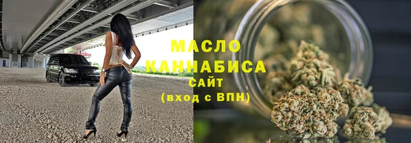 прущая мука Покровск