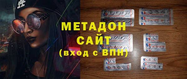 каннабис Покров