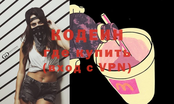 дмт Покачи