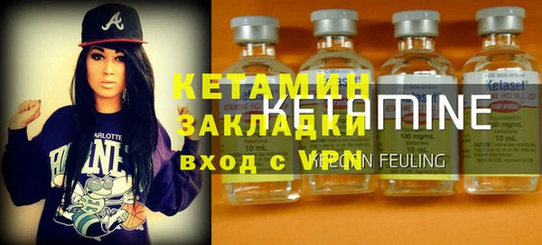 дмт Покачи