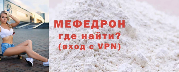 дмт Покачи