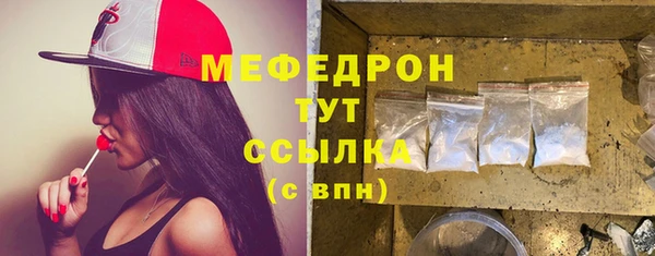 каннабис Покров