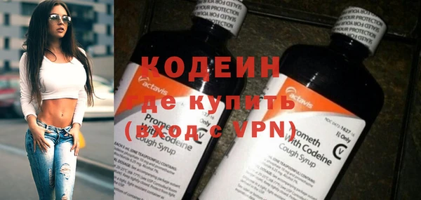 каннабис Покров