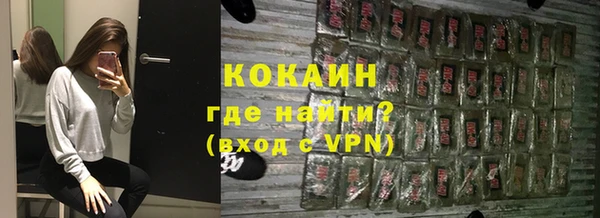 каннабис Покров