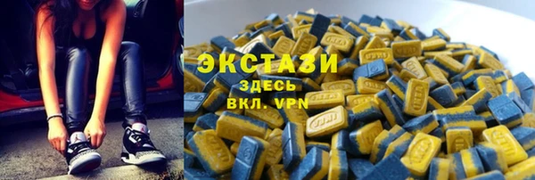 дмт Покачи
