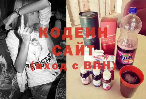 каннабис Покров