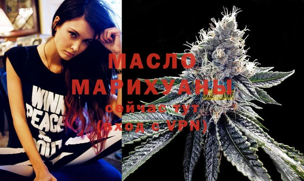 прущая мука Покровск