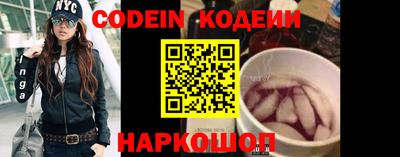МДМА Балаково