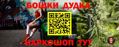 МДМА Балаково
