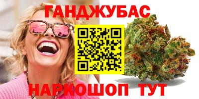mdma Балахна