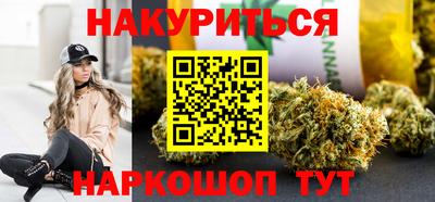 МДМА Балаково
