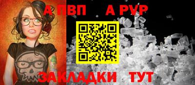 наркотики Берёзовский