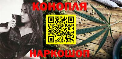 таблы Бийск