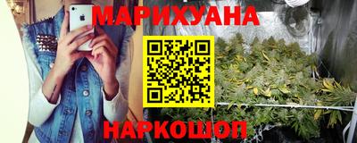 МДМА Балаково