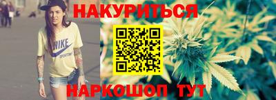 МДМА Балаково