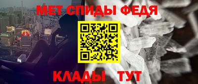 наркотики Берёзовский