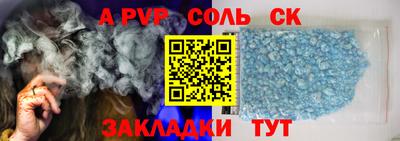 эйфоретик Бугуруслан