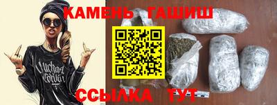 дурь Азнакаево
