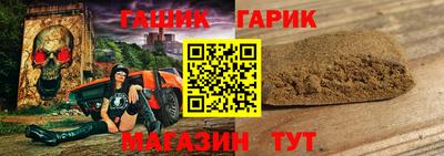 МДМА Балаково